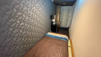 Habitación individual básica, vistas a la ciudad