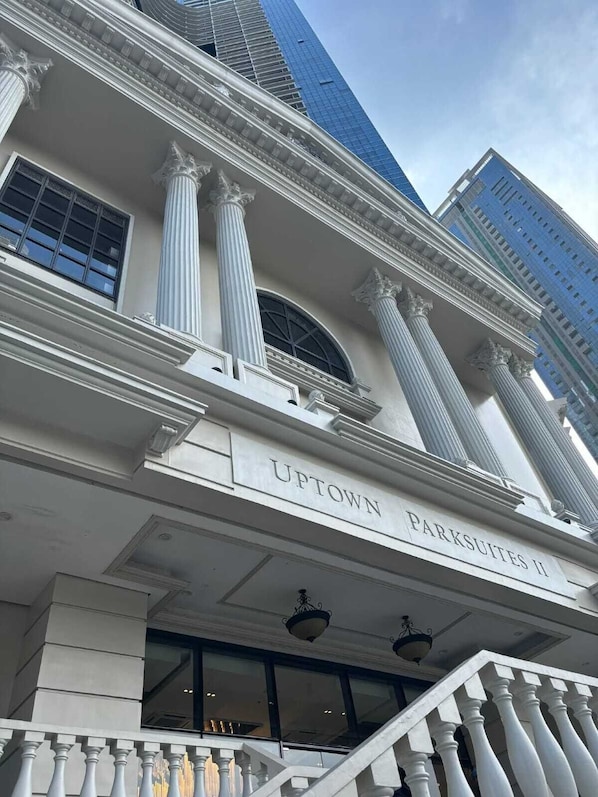 การตกแต่งภายนอก