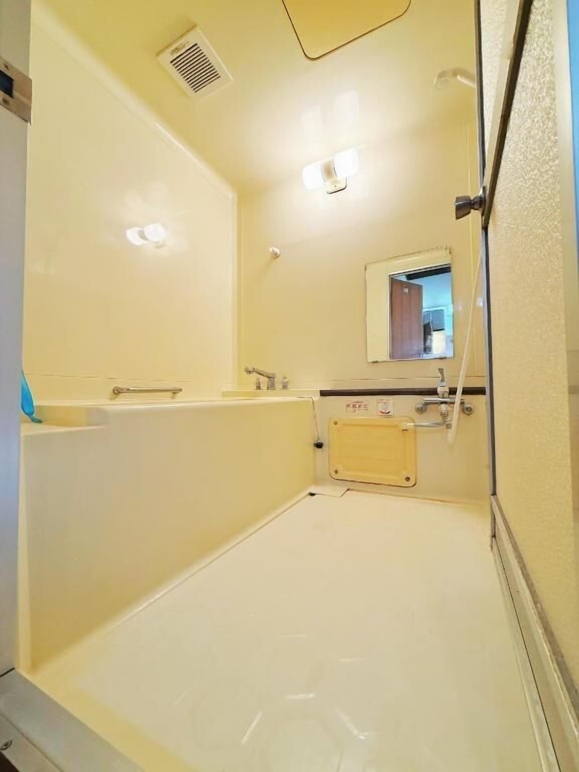 Family Triple Room, Mountain View | Bathroom | Slippers