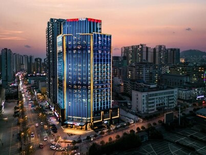 Intercity Hotel Zunyi Renhuai