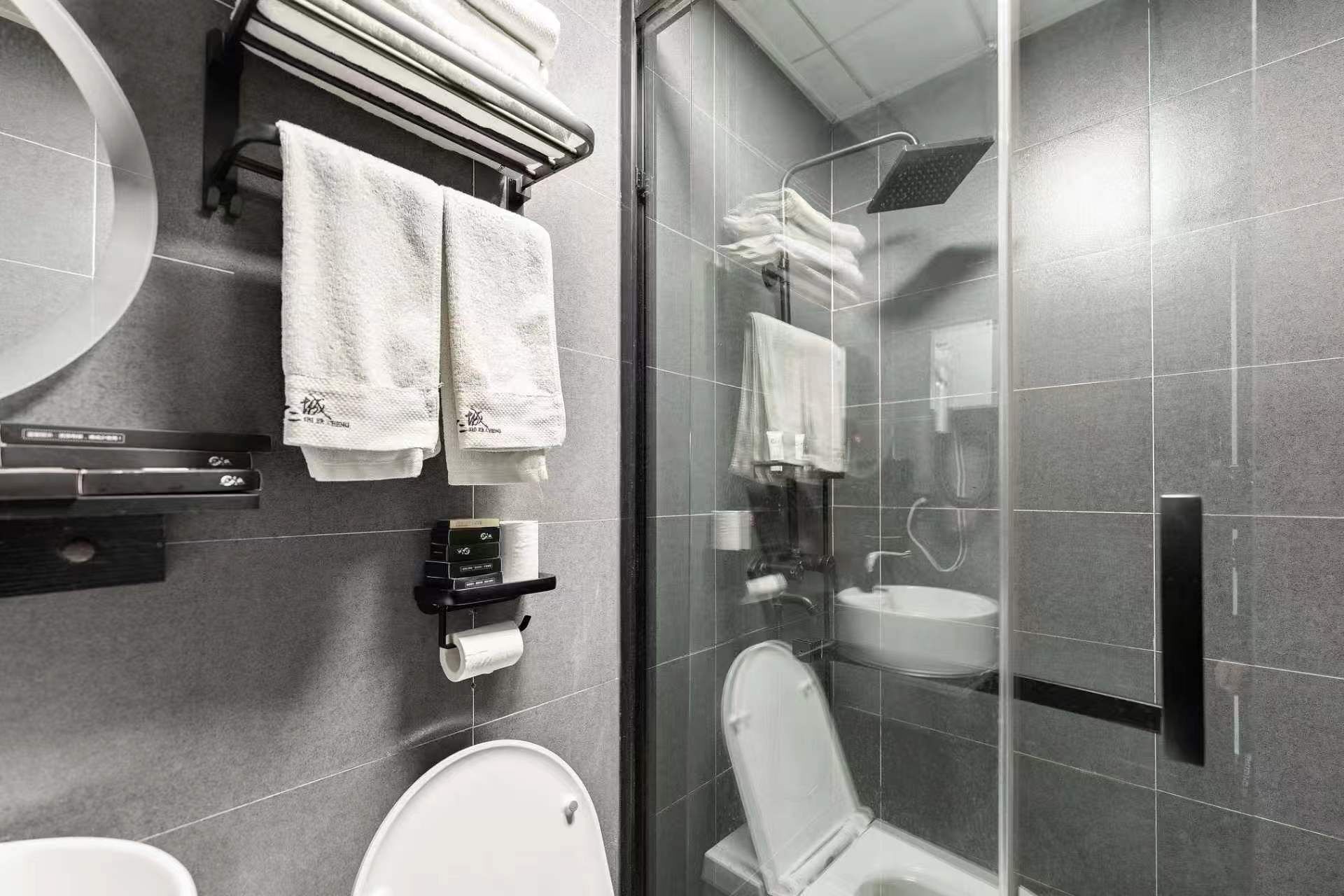 Classic Twin Room | Bathroom