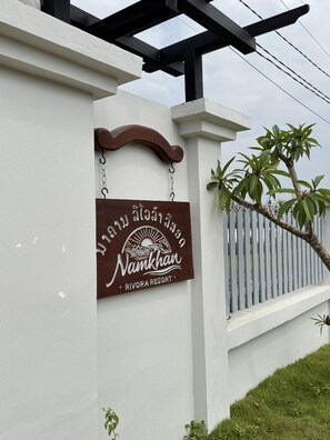 Exterior detail - Namkhan Revora Resort (Luang Prabang)