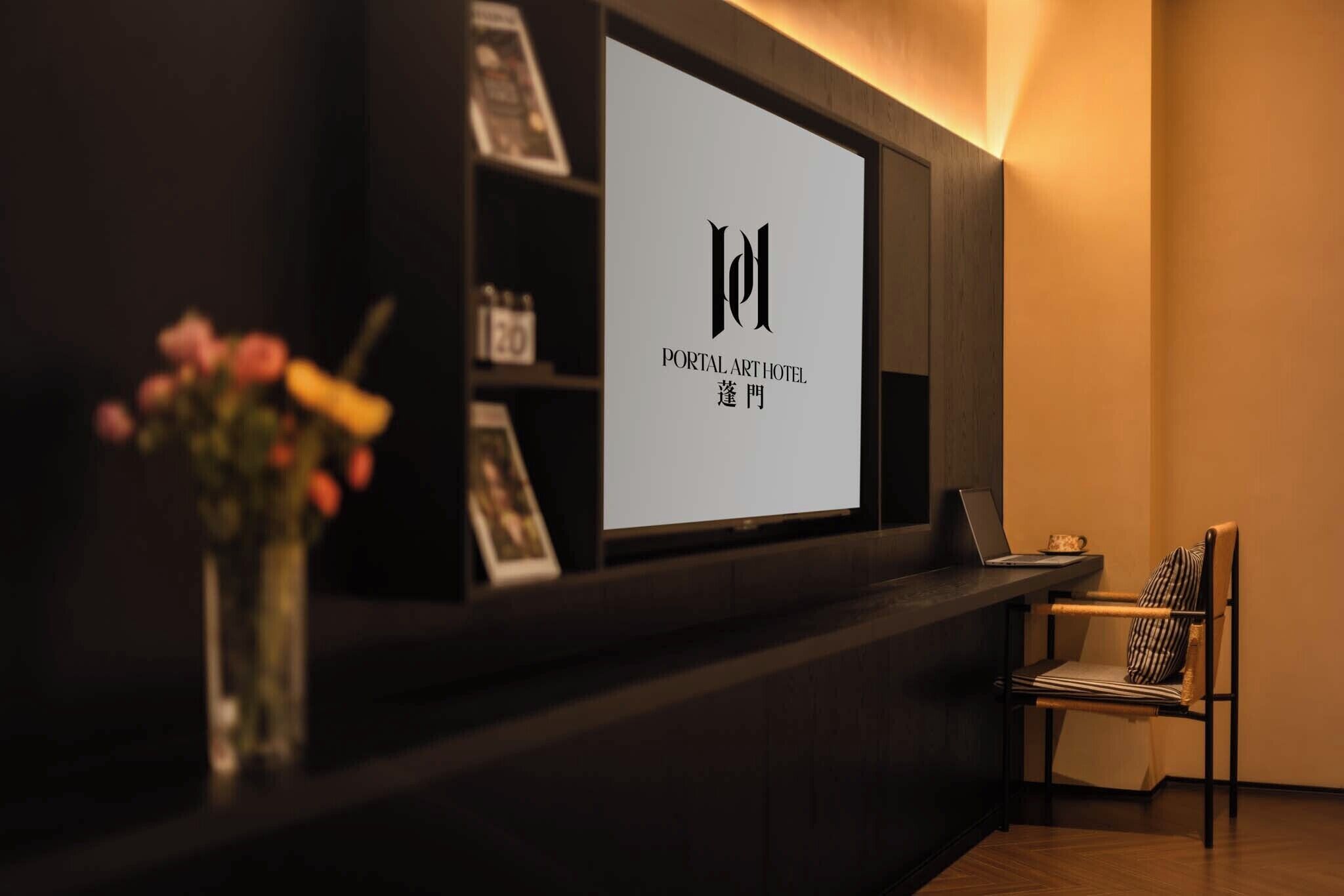 Premium bedding, down duvets, minibar, individually furnished