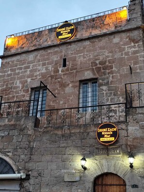 Exterior - ŞEHRİZADE KONAK OTEL (Mardin)