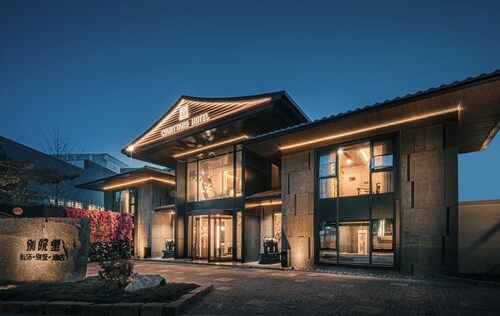 Bieliyuan Private Hot Spring Villa Hotel