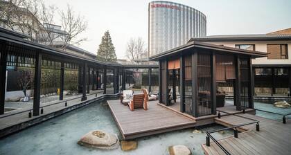 Bieliyuan Private Hot Spring Villa Hotel