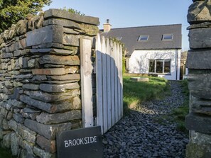 المنطقة المحيطة بالمنشأة