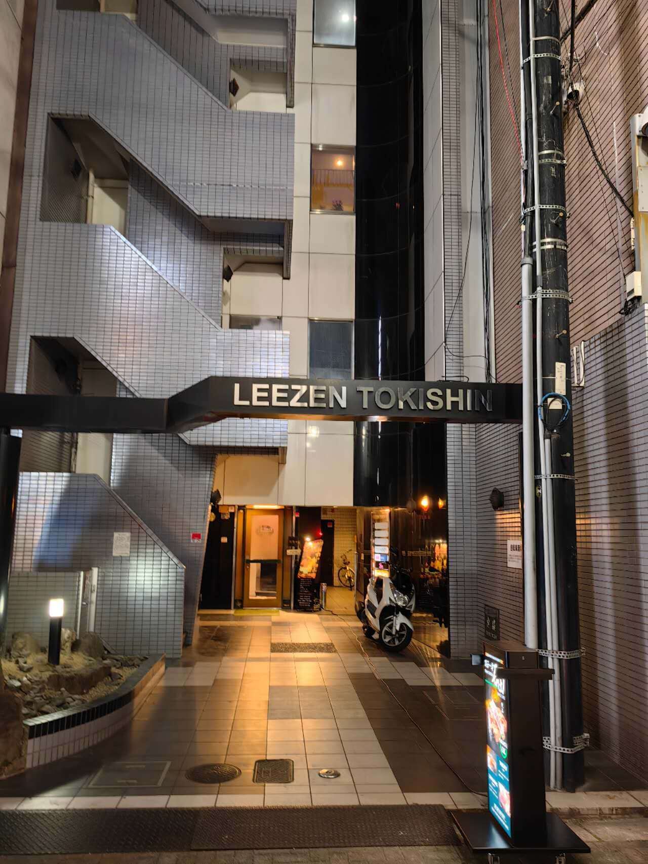 Detall de l'exterior