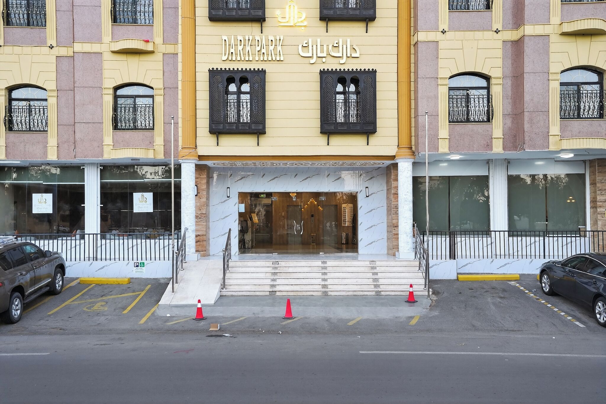 Façade de l’hébergement 