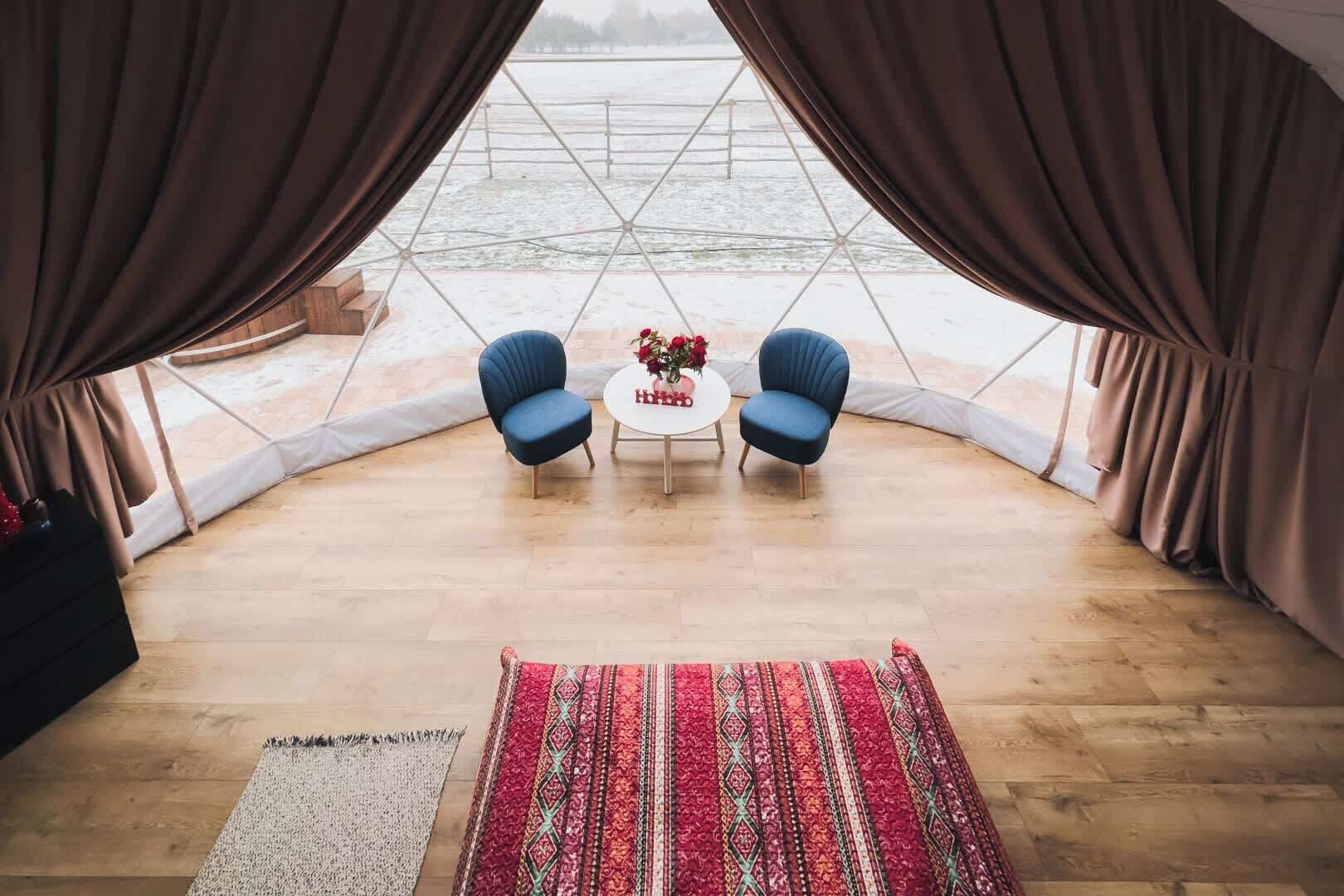 Áreas de la propiedad