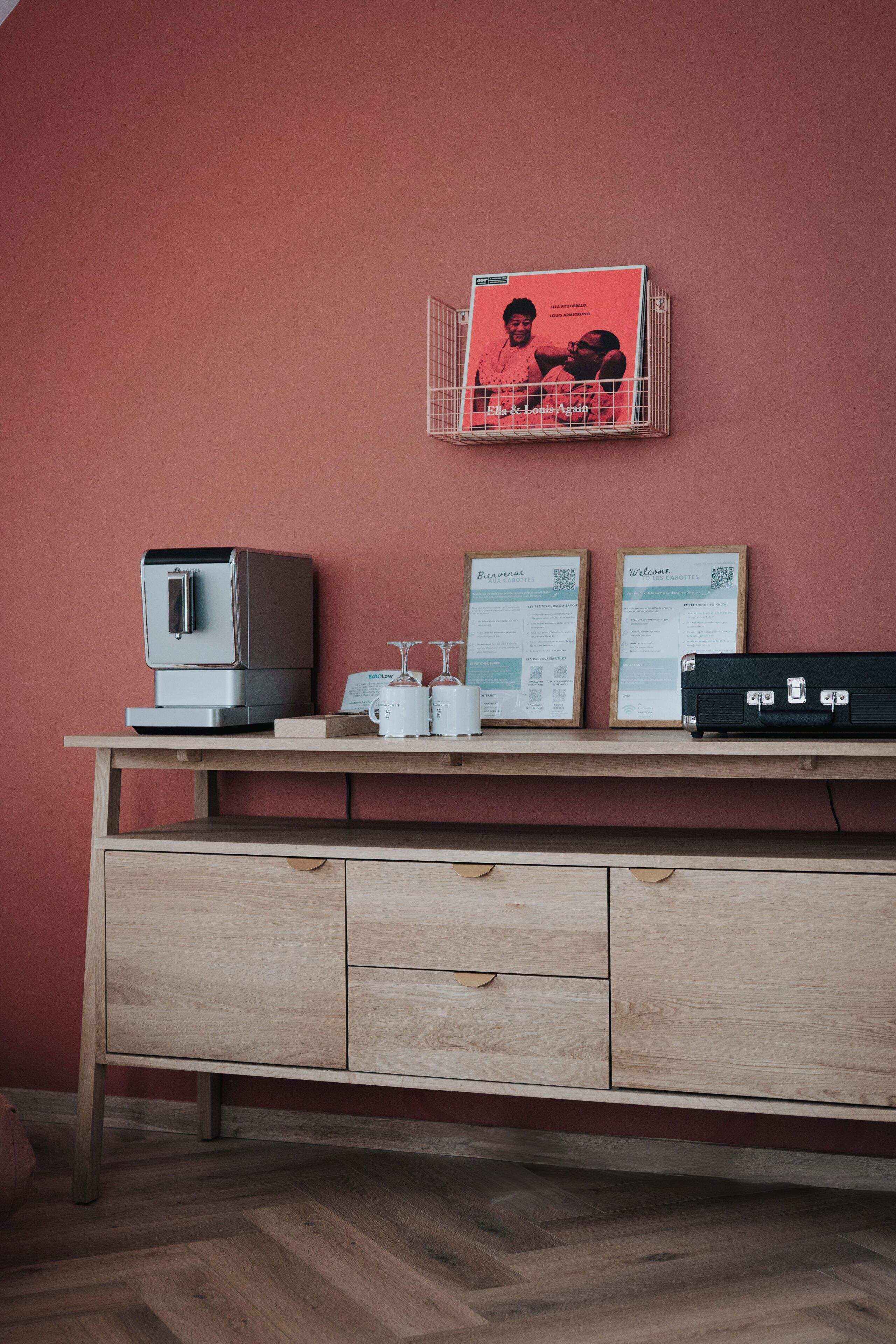 المنشأة من الداخل