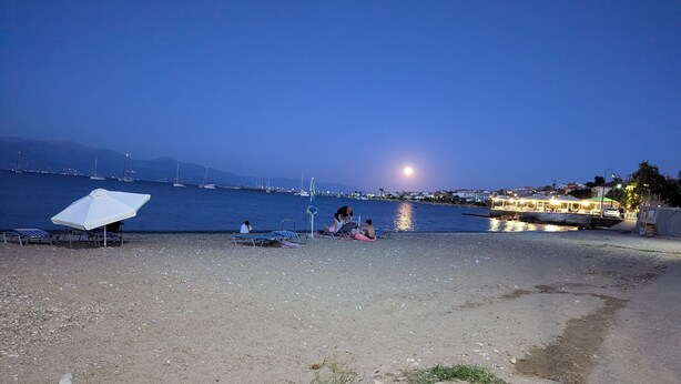 Strand