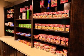 礼品店