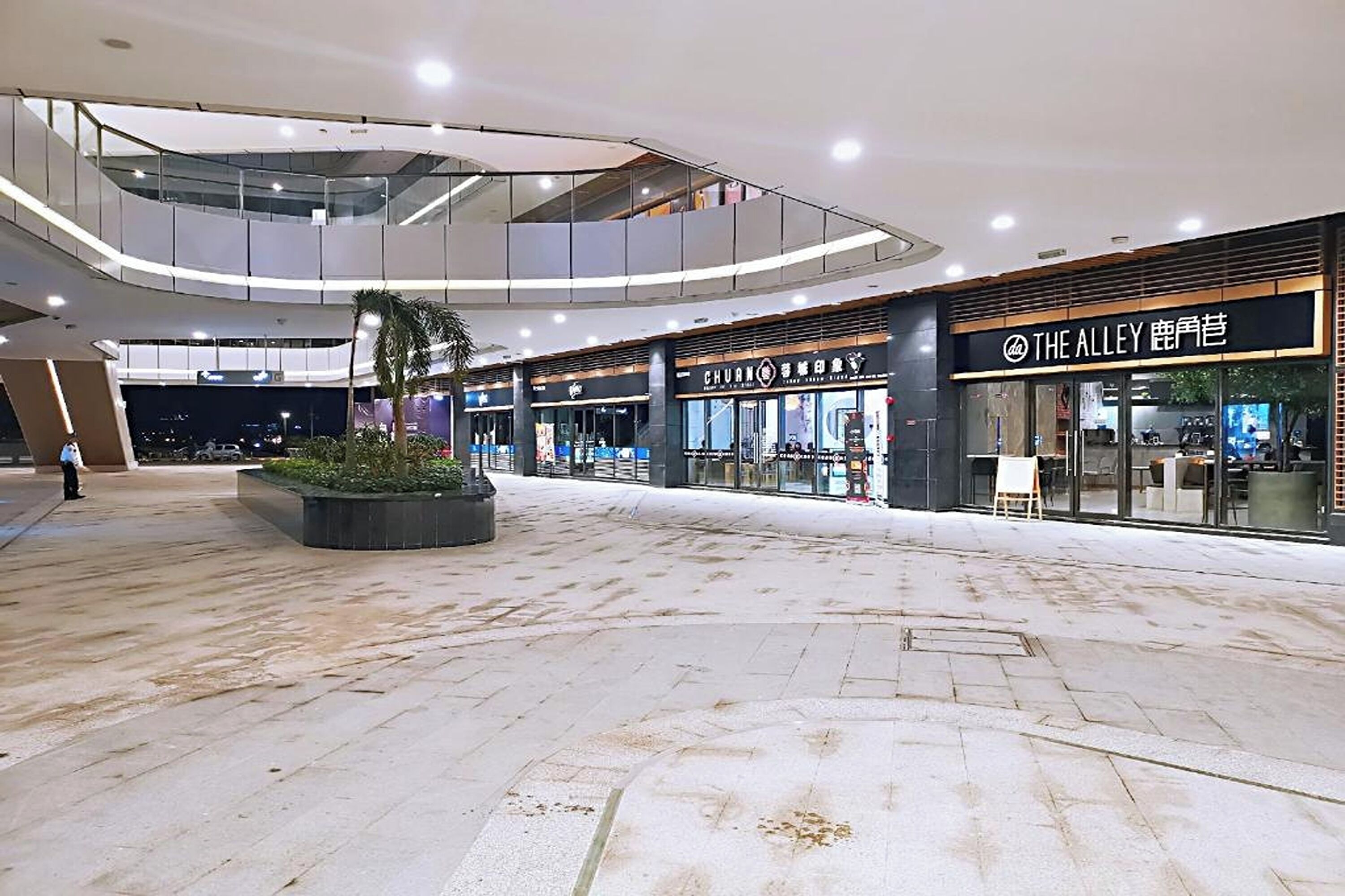 บริเวณภายนอก