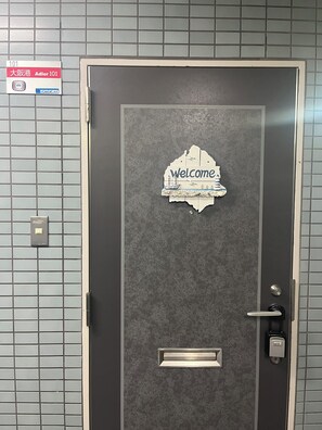 Interior - 101 rooms 5 min walk from Kaiyukan, 12 min boat ride to USJ, 3 min walk from Osaka Port Station on Chuo Line (大阪市)