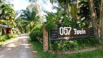 Terrain de l’hébergement