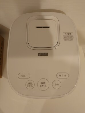 Miscellaneous - Akasaka 】 100 ㎡ Designer House - 5BR Luxury Living 【Akasaka-Luxury Dormitory】 5 bedrooms / Family traveler's choice / Craftsman design (港区)