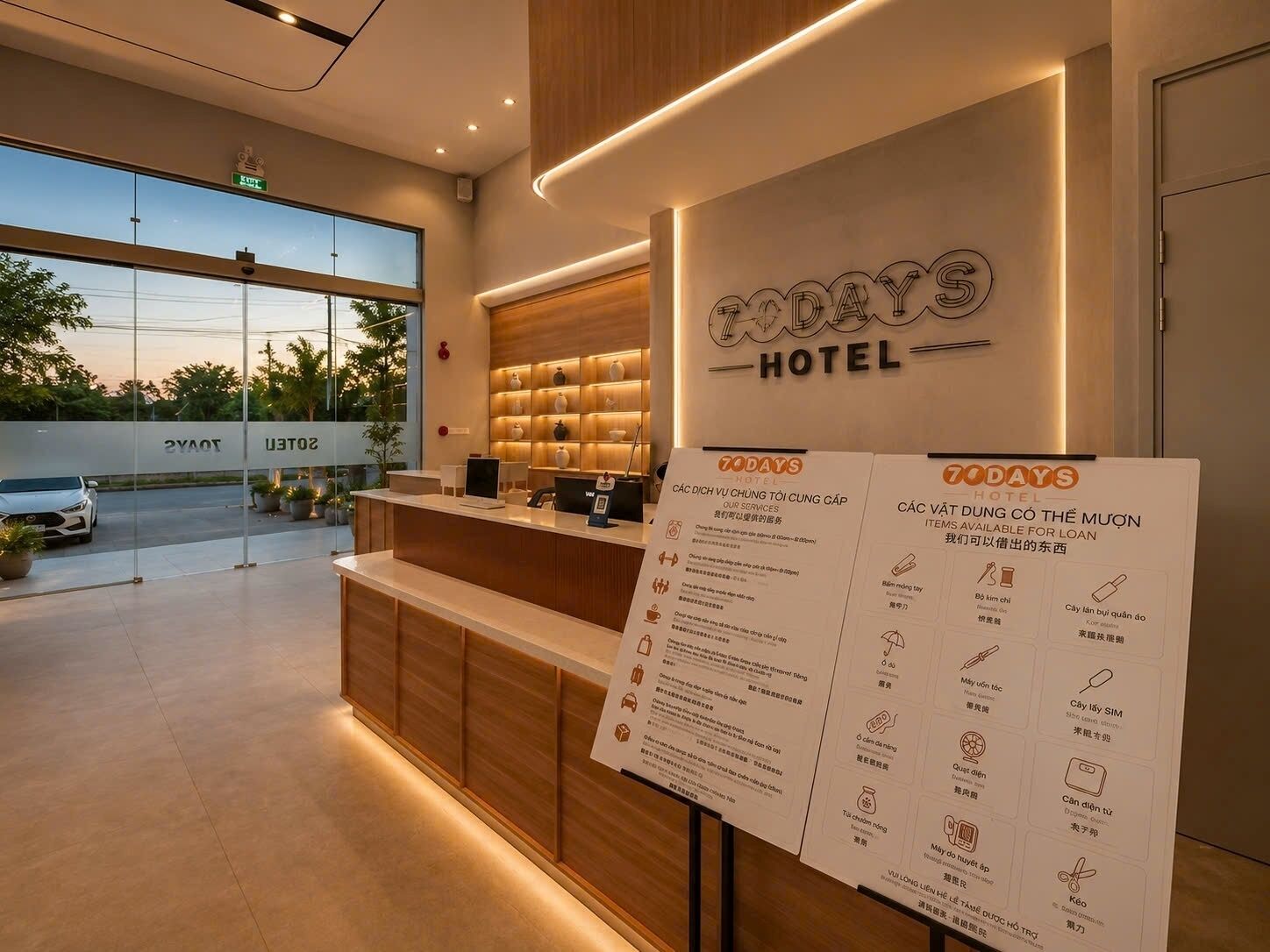 Reception