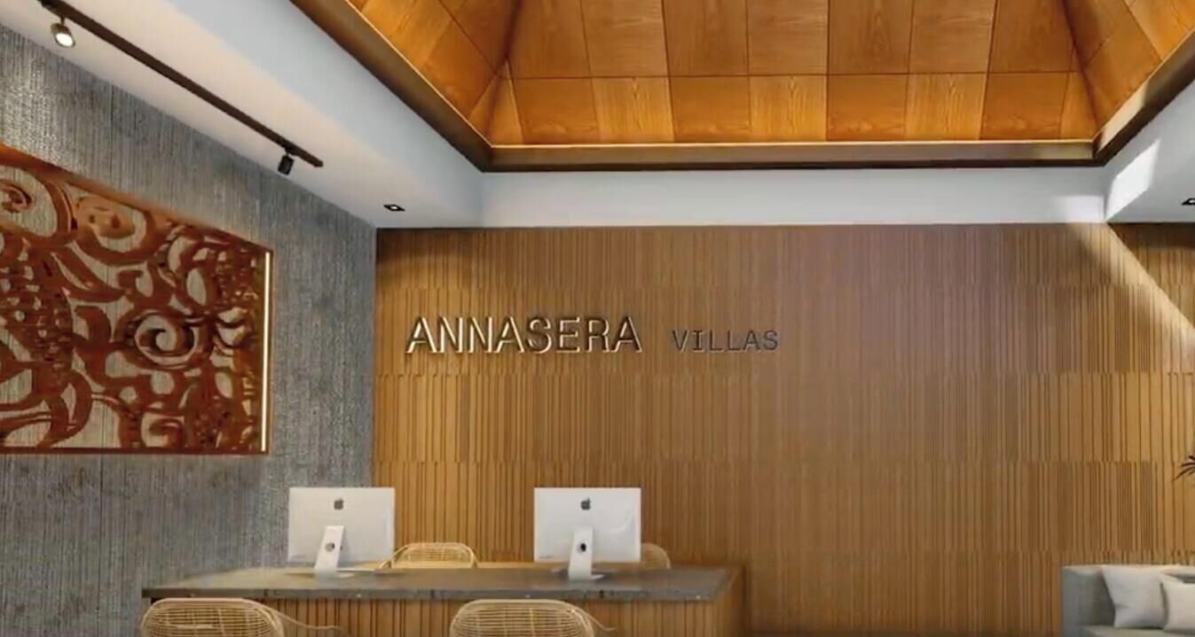 منطقة الاستقبال