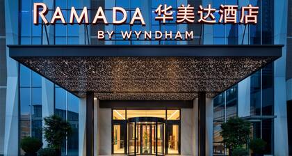 Ramada by Wyndham Luzhou Longmatan