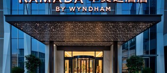 Ramada by Wyndham Luzhou Longmatan