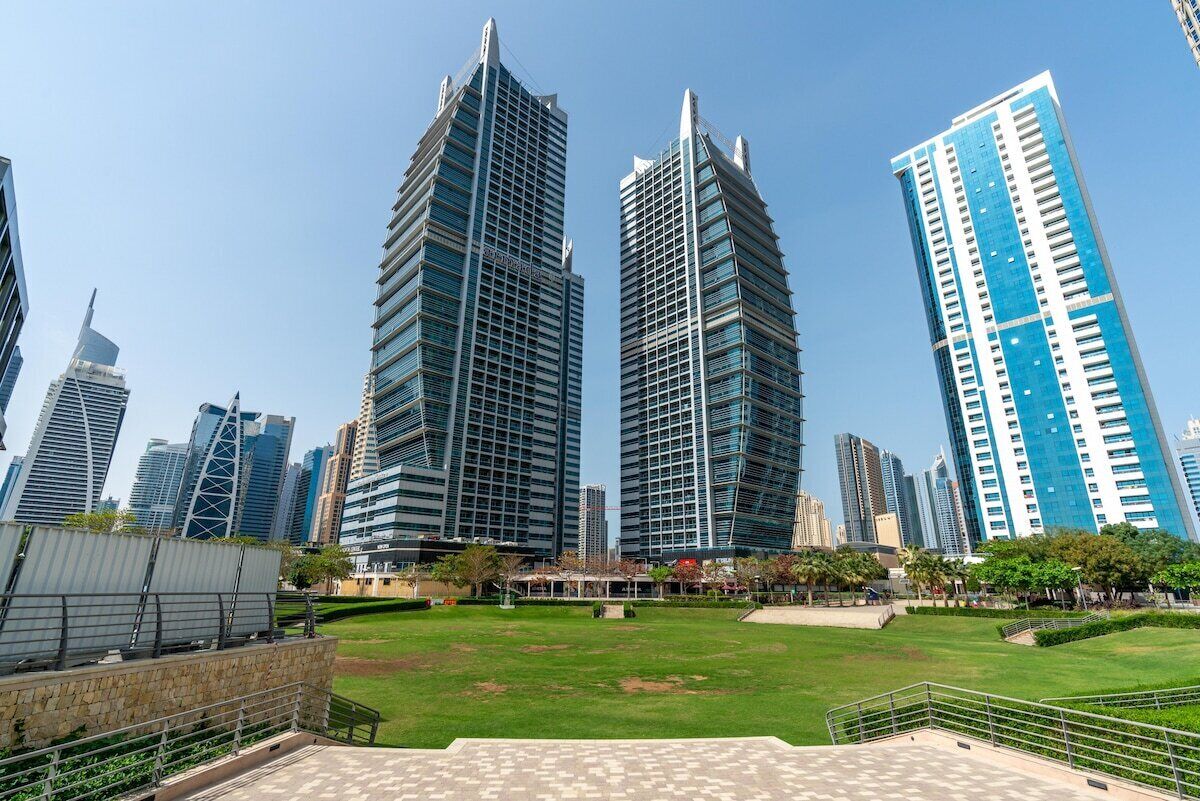 منوع