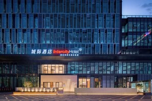 Exterior - IntercityHotel Shenzhen Bay (Shenzhen)