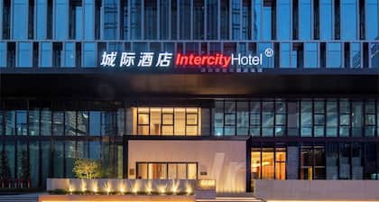 IntercityHotel Shenzhen Bay