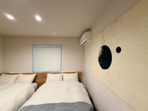 Superior Apartment - THE SAKAI SUITE (Hiroshima)