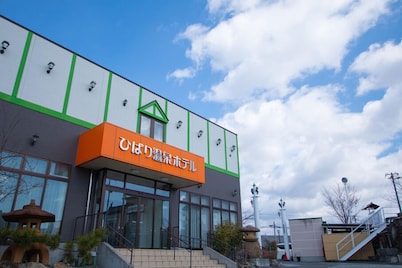 Hibari Onsen Hotel