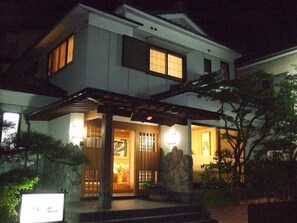 Exterior - Beppu Onsen Shinhorii (Beppu)
