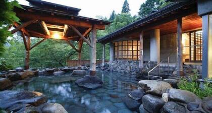 Yumura Onsen Tomiya Ryokan