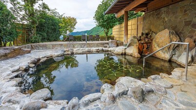 Aso Canyon Terrace & Lodge