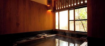 Yufuin Onsen Sanso Murata