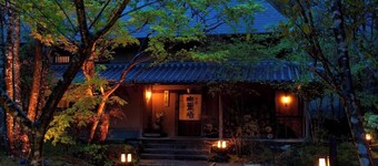 Yufuin Onsen Sanso Murata