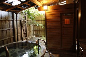 Spa - Hirayama Onsen Okuyamaga Onsen Ryokan (Yamaga)