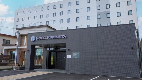 Hotel Kinoshita Akita Oga Station