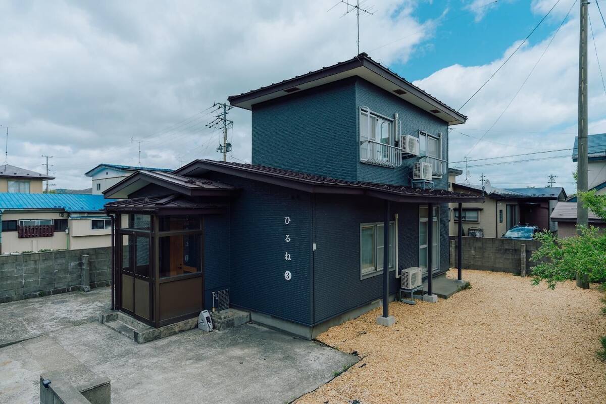 外觀