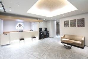 Lobby - AB Hotel Seki (Seki)