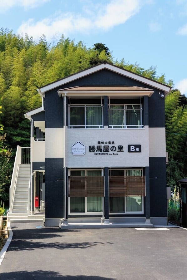 Exterior - Oki Island Rest House Katsuyama no Sato (Okinoshima)