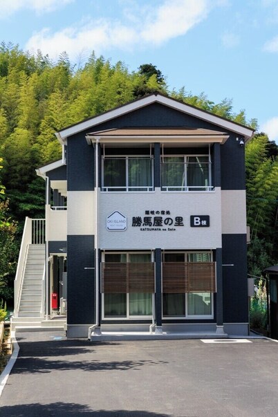 Oki Island Rest House Katsuyama no Sato