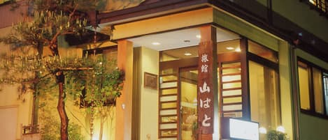 Chi tiết ngoại thất