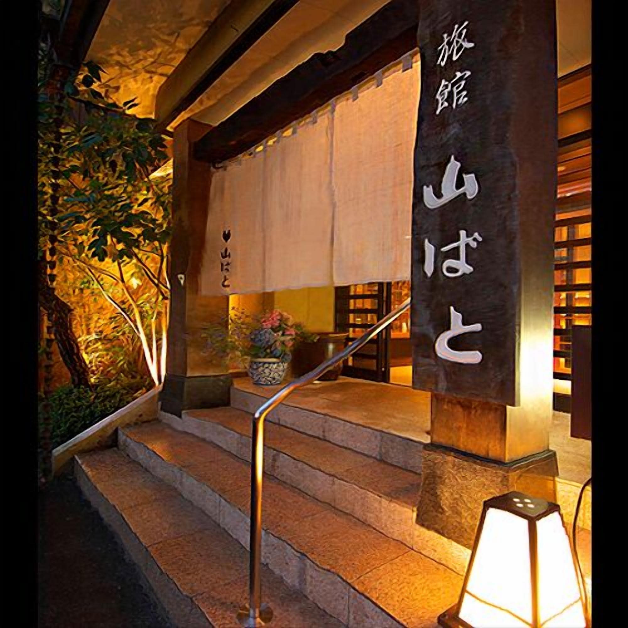 外觀細部