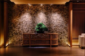 Interior - Hotel Yukari-no-mori Kawaguchiko (Fujikawaguchiko)