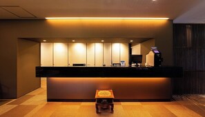 Lobby - Nagomi Tsuki (Beppu)