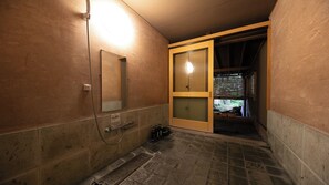 Bathroom - Yufuin Onsen Hinoharu Ryokan (Yufu)