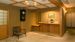 Lobby - Yufuin Onsen Hinoharu Ryokan (Yufu)