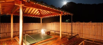 Niigata Iwamuro Onsen Jikagensen no Yado Fujiya