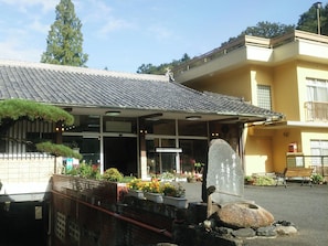 Exterior - Shiratori Onsen Harukiya Ryokan (Iwaki)