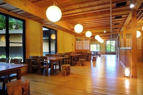 Minami Amihari Arine Onsen Yukotan no Mori